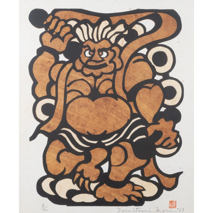 Yoshitoshi Mori, Warrior, woodblock (1 of 4)