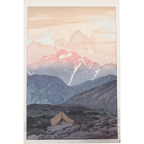 Hiroshi Yoshida, Morning on Tsurugisan, Oban, woodblock