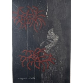 Kiyoshi Saito, Manjyusyage, woodblock