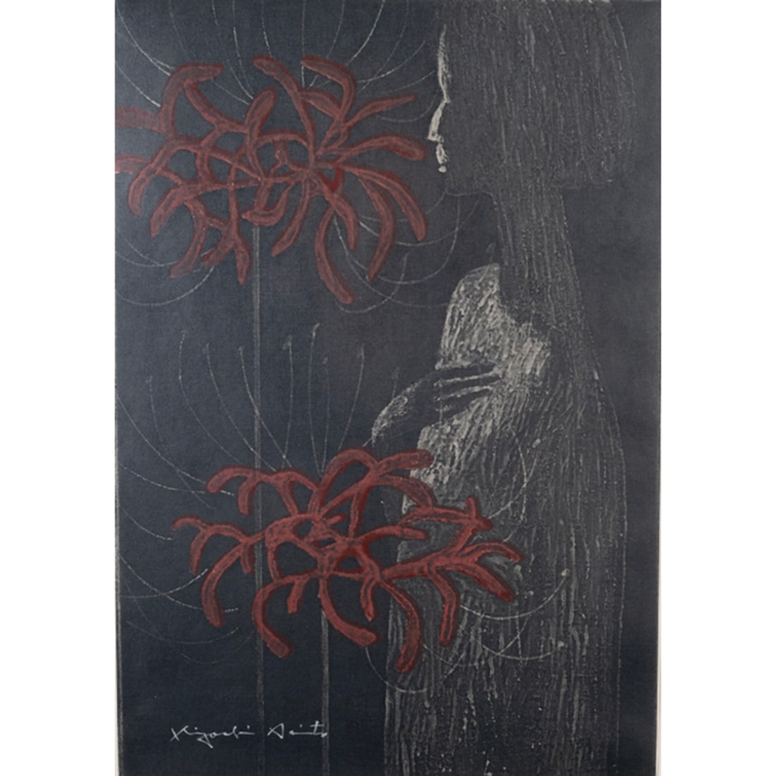 Kiyoshi Saito, Manjyusyage, woodblock: KIYOSHI SAITO (Japanese, 1907-1997), "Manjyusyage," 1968, woodblock print, (approximate dimensions - image: 15 1/2 x 10 1/2 inches, sheet: 20 x 12 3/4 inches); signed in plate lower left; titled, date