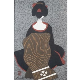 Kiyoshi Saito, Maiko, woodblock
