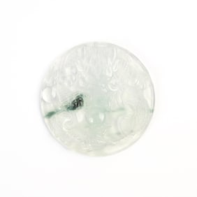 Jadeite Jade Pendant.