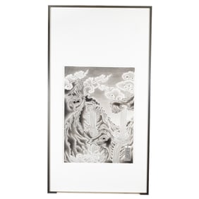 YANGDOL NAMGYAL: THE DIAMOND SUTRA