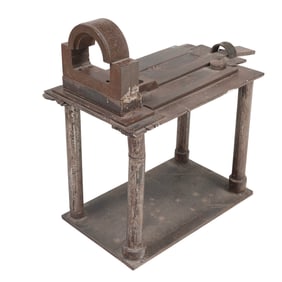 TURAJ EBRAHIMI: UNTITLED (PUPPY WITH SHORT TAIL - NO.1)