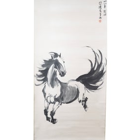 Attrib. to Xu Beihong: 'Horse', Hanging Scroll
