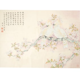 Attrib. to Zhifo Chen: 'Birds and Flowers'