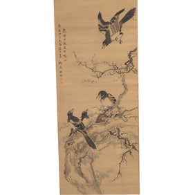 After Shen Quan: Hanging Scroll with Box.
