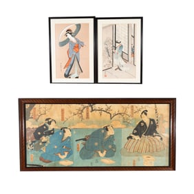 Group of Three Framed Japanese Woodblock Prints