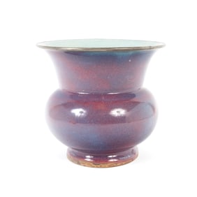 A Chinese Jun Yao Jardiniere