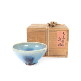 A Japanese Jun Type Tea Bowl in a Box