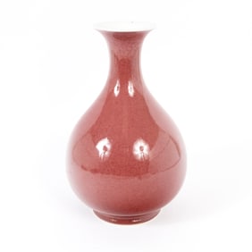 A Chinese Copper-Red Glazed Yuhuchunping Vase
