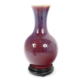 A Chinese Copper-Red Glazed Bottle Vase