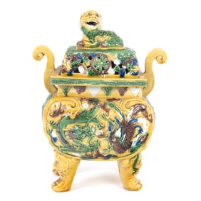 A Chinese Glazed Porcelain Covered 'Dragon' Censer