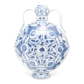 A Chinese Blue and White Porcelain Moon Flask Vase