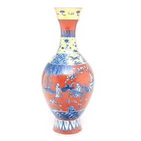 A Chinese Yellow and Orange Glazed Porcelain Tall Vase
