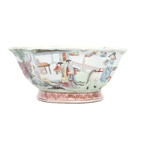 A Chinese Famille Rose Porcelain Footed Bowl
