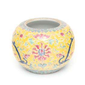 A Chinese Famille Rose Yellow Ground Brush Washer