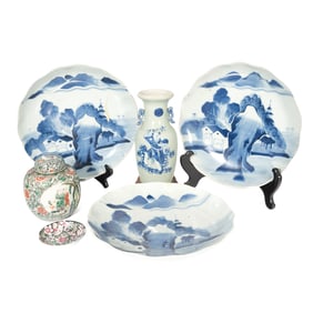 Group of Chinese Porcelain Bowls and Vases