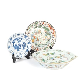 Group of Three Chinese Assorted Porcelain Dishes