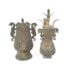 Group of Two Chinese Archaistic Bronze Lidded Vessels