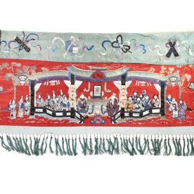 Chinese Embroidered Silk Birthday Celebration Panel