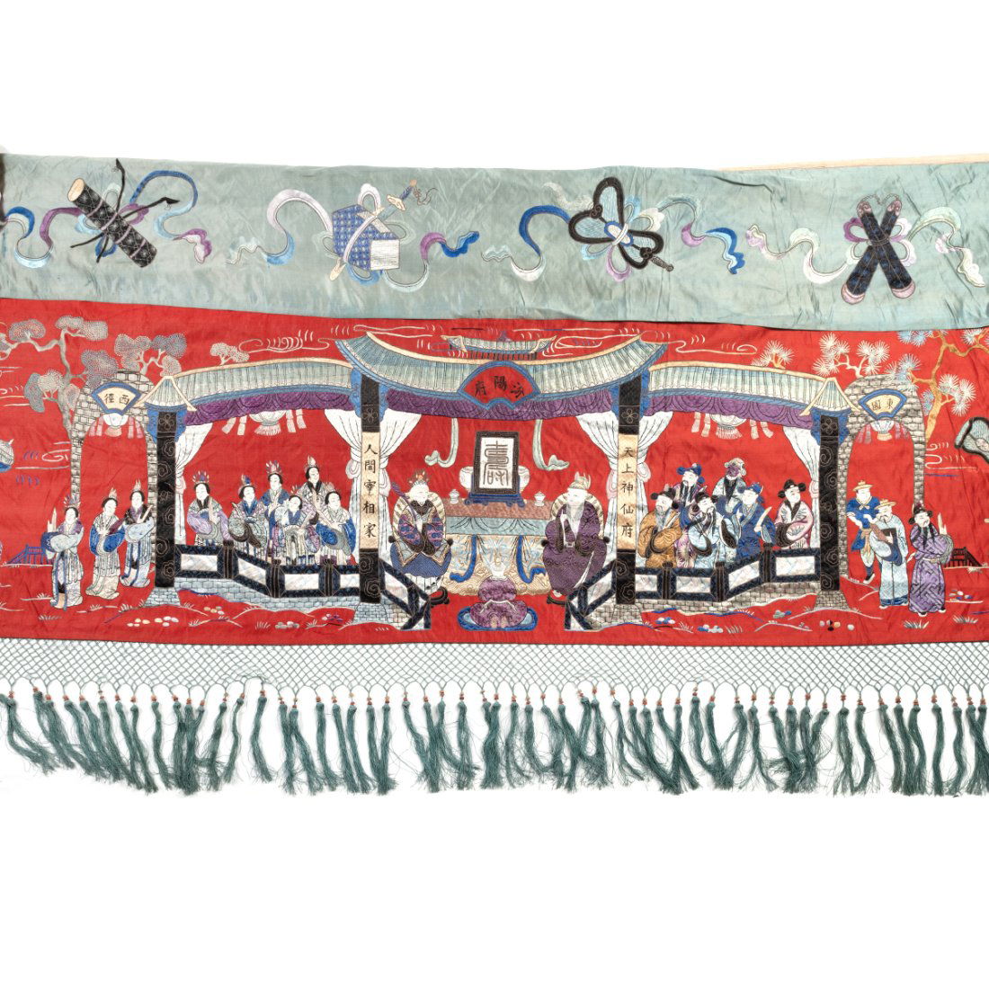 Chinese Embroidered Silk Birthday Celebration Panel (1 of 4)
