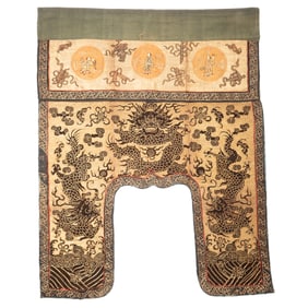 A Chinese Gilt Thread Embroidered Door Panel