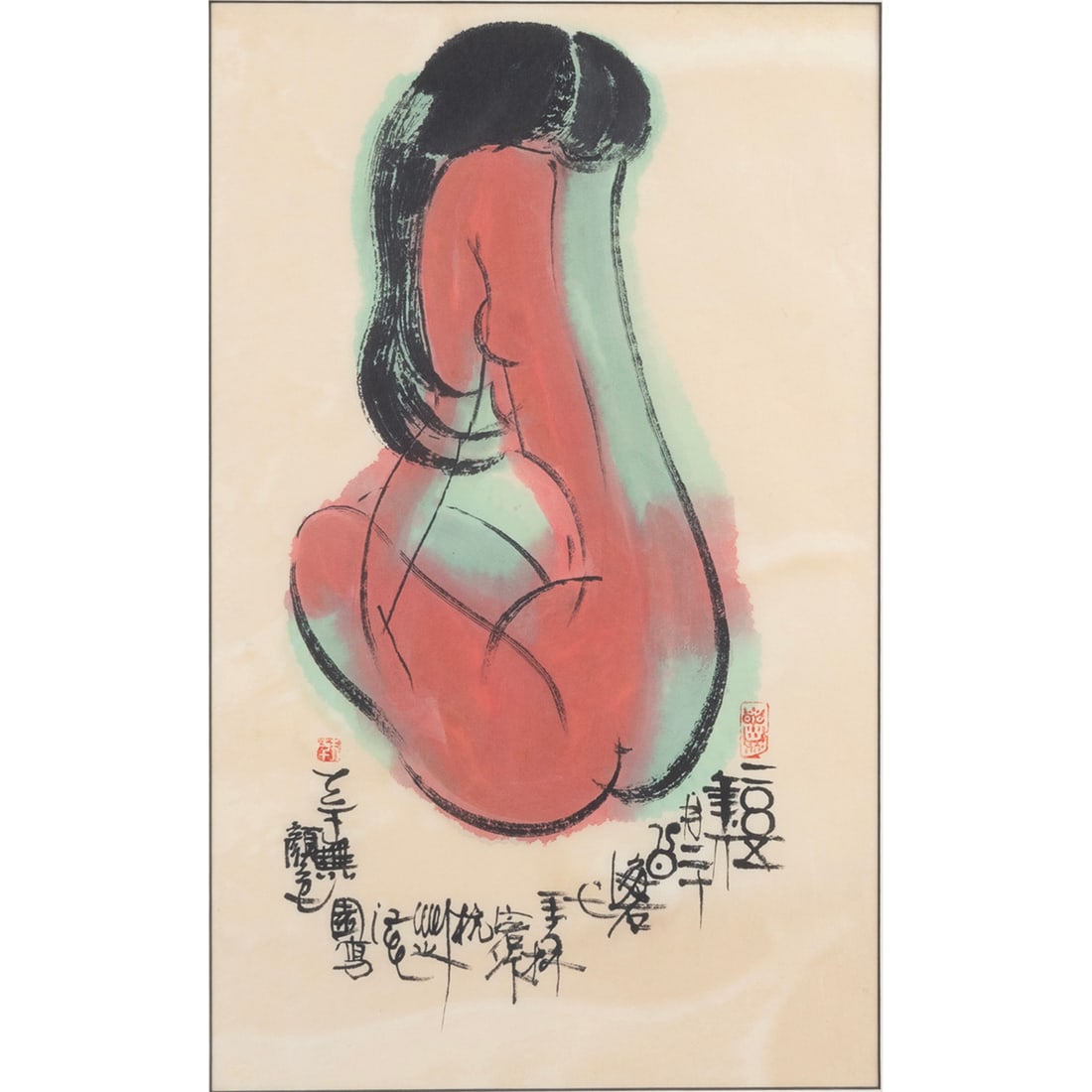 Han Meilin, Seated Nude Figure, ink on paper: HAN MEILIN (Chinese, born 1936), Seated Nude Figure, ink on paper, (approximate dimensions - sheet (sight): 21 1/4 x 12 3/4 inches); inscribed and signed with two artist red seals at lower margin. Con