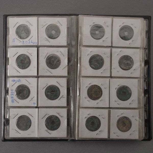 Collection of 79 Chinese Coins from Han Dynasty: Collection of 79 Chinese Coins from Han Dynasty to Qing (Ching) Dynasty