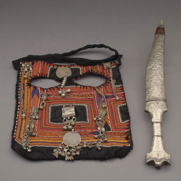 Saudi Embroidered Face Mask & Kris: Saudi Embroidered Face Mask and Silver Metal Mounted Kris {Length of blade 7 inches}