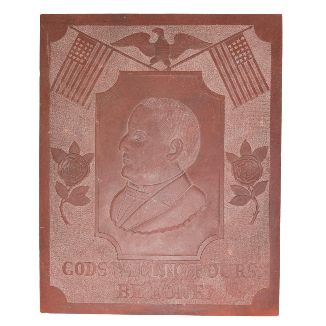 Native American Catlinite Carved Plaque (1 of 2)