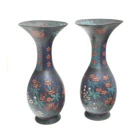 Pair of Japanese Cloisonne Vases