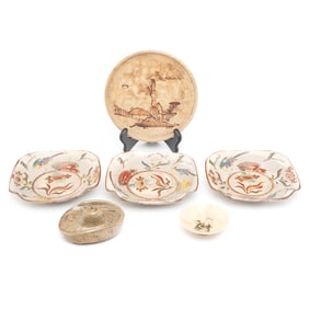 Collection of Assorted Japanese Ceramic Items