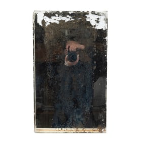 Antique Mirror Panel