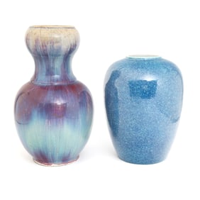 Group of Two Chinese Glazed Porcelain Vases