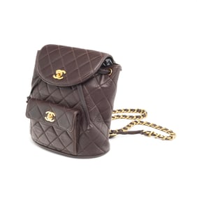 Chanel Duma Quilted Brown Leather Backpack