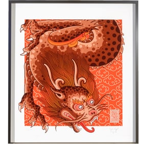 Yangdol Namgyal: 'Tibetan Dragon in Red', Framed Print
