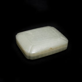Chinese Carved Celadon Jade Box and Cover