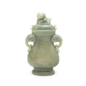 Group of Chinese Finely Carved Jade Censer and Cover