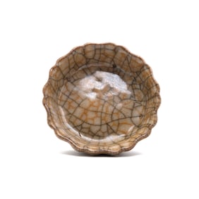 Chinese Ge-Type Mallow-Form Brushwasher