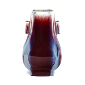 Chinese Flambe Hu-Shaped Vase