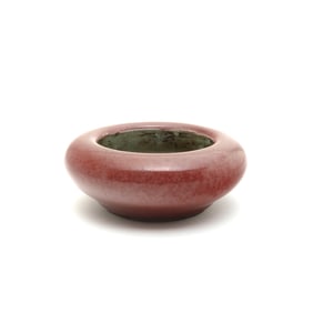 A Chinese Copper Red Glaze Brush Washer