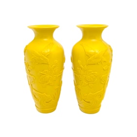 Pair of Chinese Yellow Peking Glass Vases