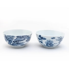 Pair of Bleu de Hue Porcelain Dragon Bowls