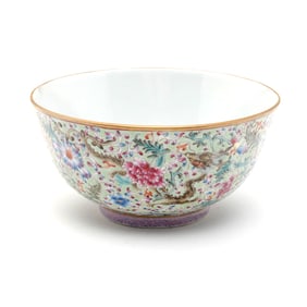 Chinese Lime Green Famille Rose Porcelain 'Dragon' Bowl