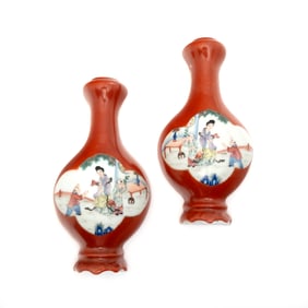 Pair of Chinese Famille Rose Porcelain Wall Vases