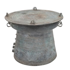A Southeast Burmese Bronze Dong Son 'Rain' Drum