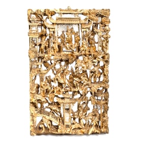 A Chinese Chaozhu Carved and Gilt Wood Panel