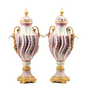 Pair of Sevres Style Pink Ground Porcelain Vases