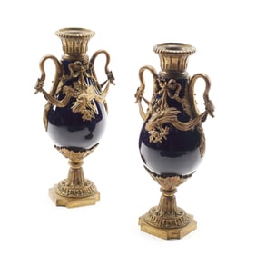 Pair of Sevres Style Porcelain Vases with Bronze Mounts